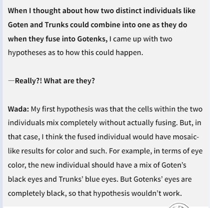 Wada via Dragon Ball Interview